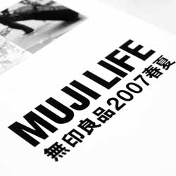网页攻击平台